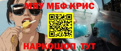 дмт Новодвинск