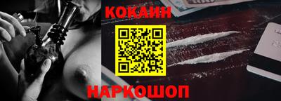 меф Нягань