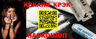 дмт Новодвинск