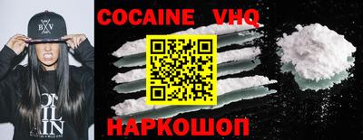 дмт Новодвинск
