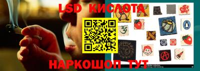 гашишное масло Обнинск