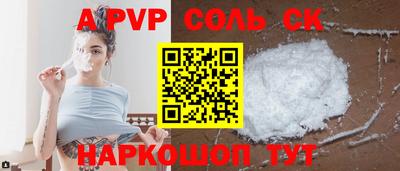 гашиш Новозыбков