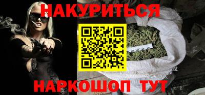 меф Нягань