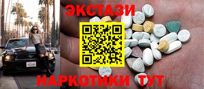 меф Нягань