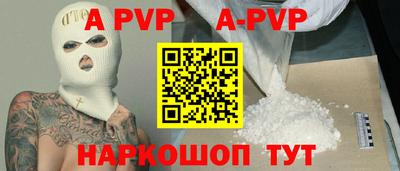 дмт Новодвинск