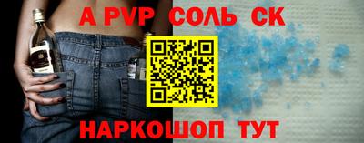 гашиш Новозыбков
