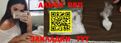 меф Нягань