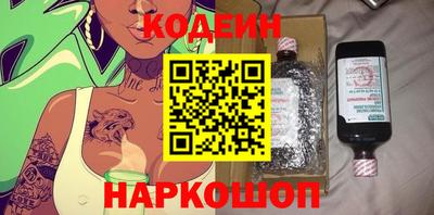 меф Нягань