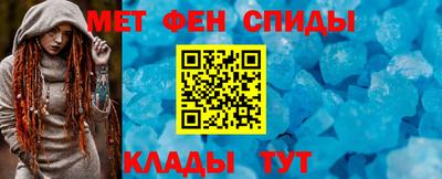 гашишное масло Обнинск