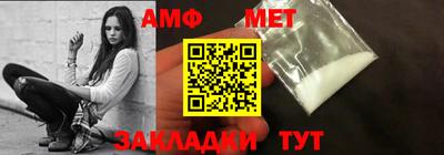 крисы Обь