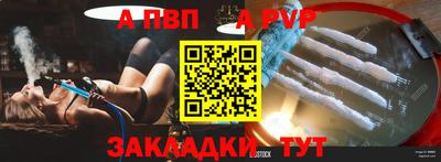 дмт Новодвинск