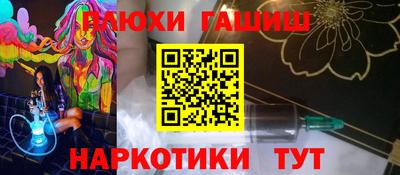 меф Нягань