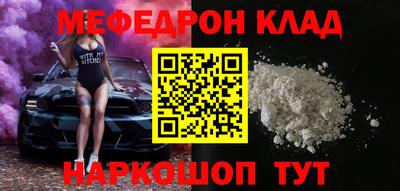 гашиш Новозыбков